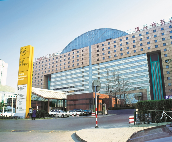 欧博abg官网(Allbet)最新登录入口