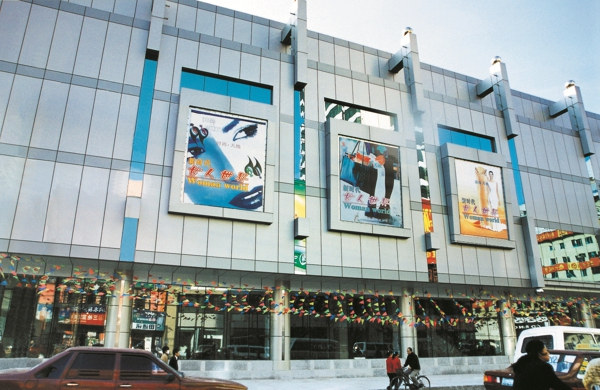 欧博abg官网(Allbet)最新登录入口