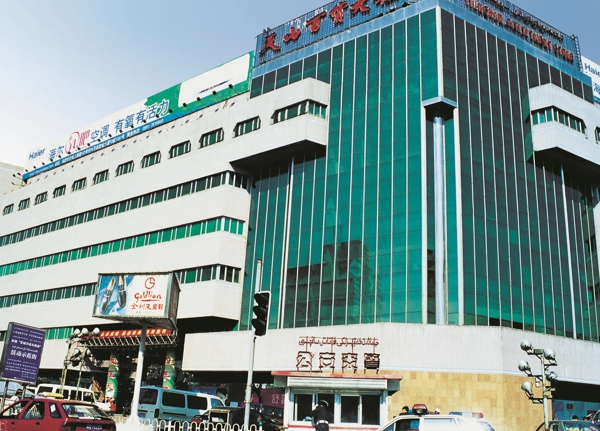 欧博abg官网(Allbet)最新登录入口