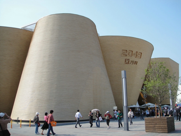 欧博abg官网(Allbet)最新登录入口