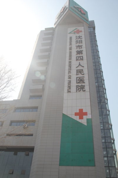 欧博abg官网(Allbet)最新登录入口