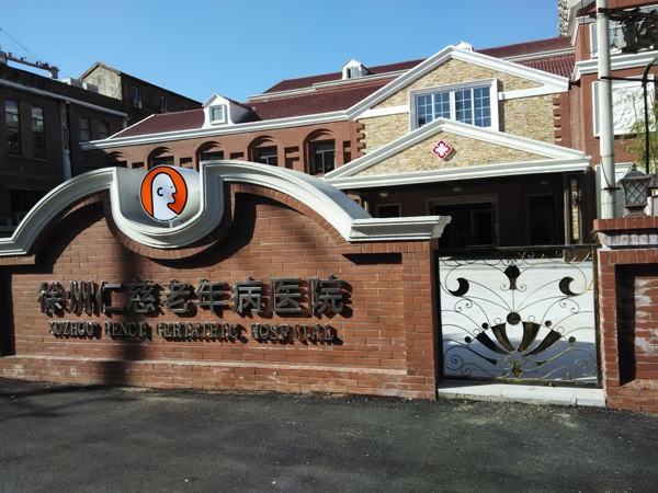 欧博abg官网(Allbet)最新登录入口