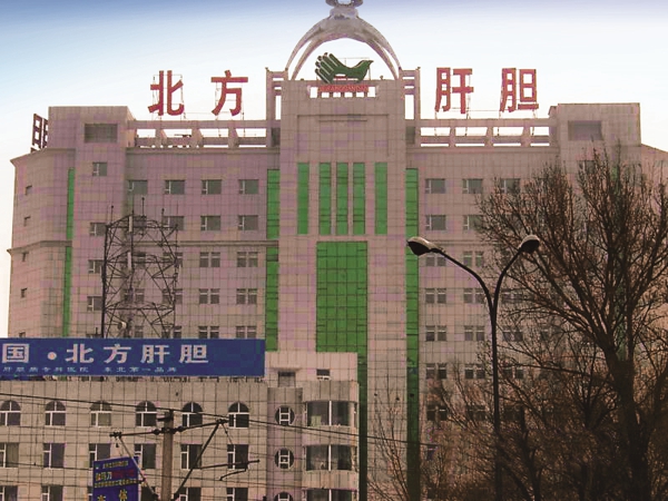 欧博abg官网(Allbet)最新登录入口