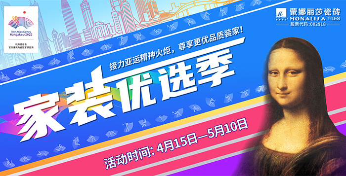 欧博abg官网(Allbet)最新登录入口