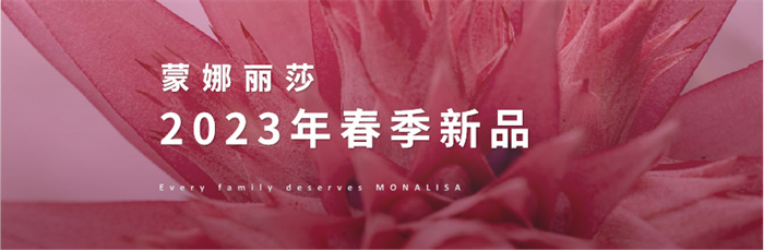 欧博abg官网(Allbet)最新登录入口