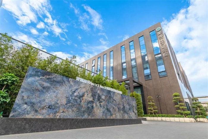 欧博abg官网(Allbet)最新登录入口