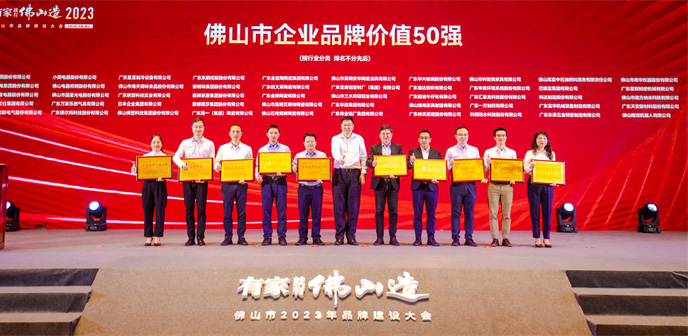 欧博abg官网(Allbet)最新登录入口