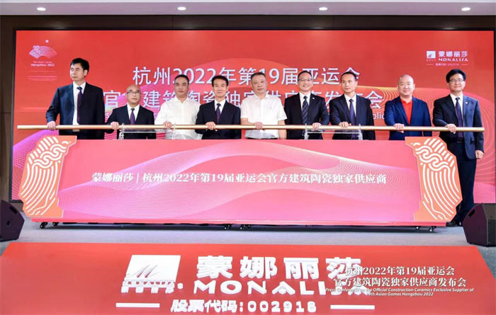 欧博abg官网(Allbet)最新登录入口