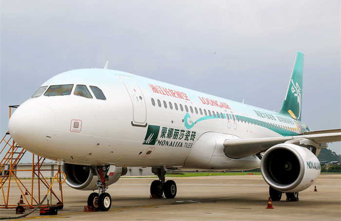 欧博abg官网(Allbet)最新登录入口