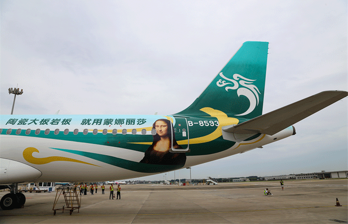 欧博abg官网(Allbet)最新登录入口