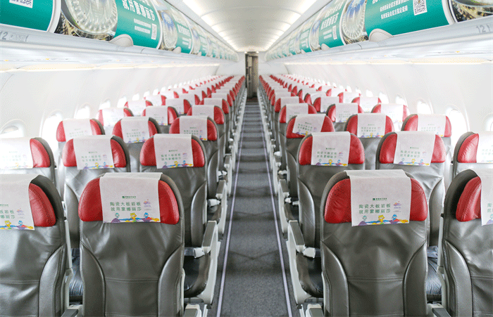 欧博abg官网(Allbet)最新登录入口