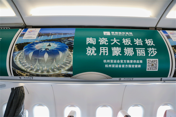 欧博abg官网(Allbet)最新登录入口