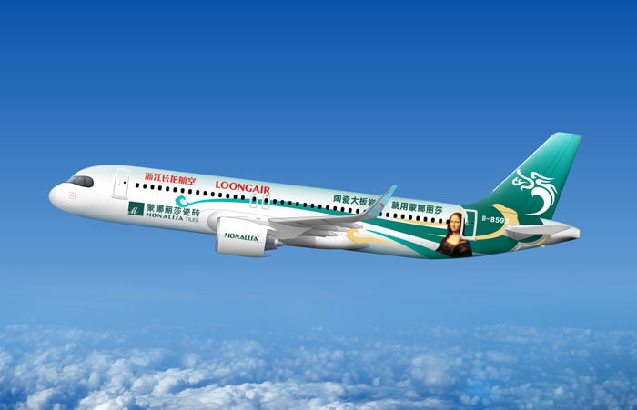 欧博abg官网(Allbet)最新登录入口