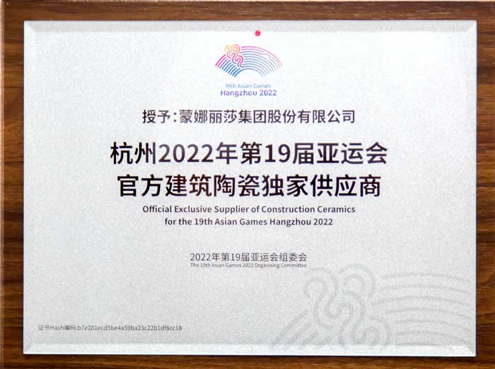 欧博abg官网(Allbet)最新登录入口