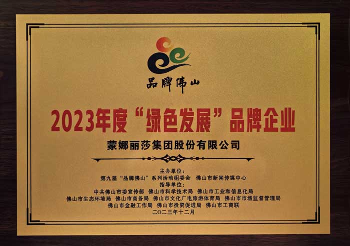 欧博abg官网(Allbet)最新登录入口