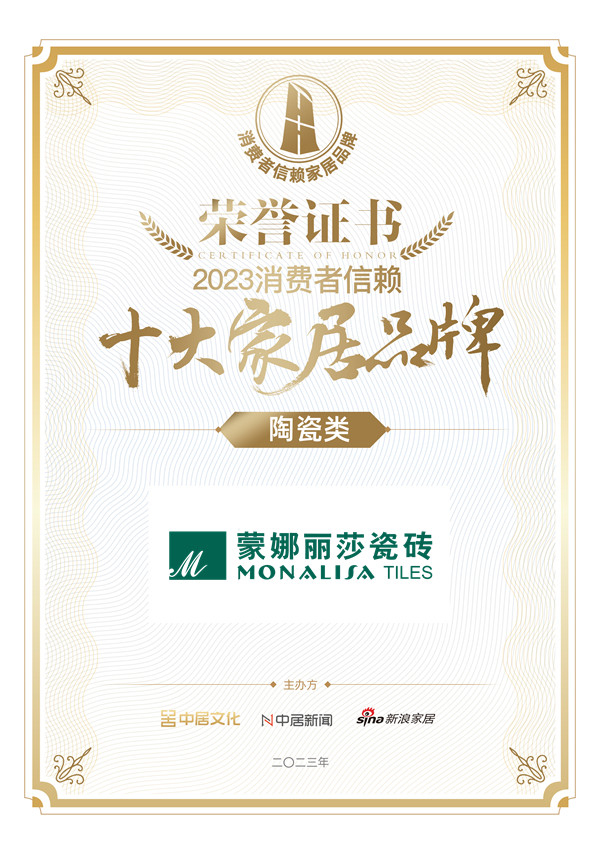 欧博abg官网(Allbet)最新登录入口