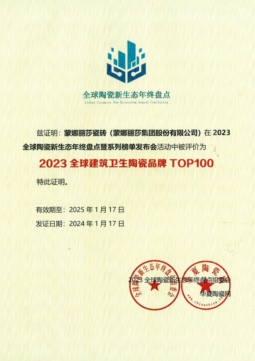 欧博abg官网(Allbet)最新登录入口