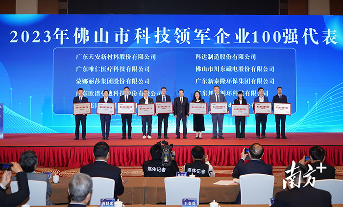 欧博abg官网(Allbet)最新登录入口