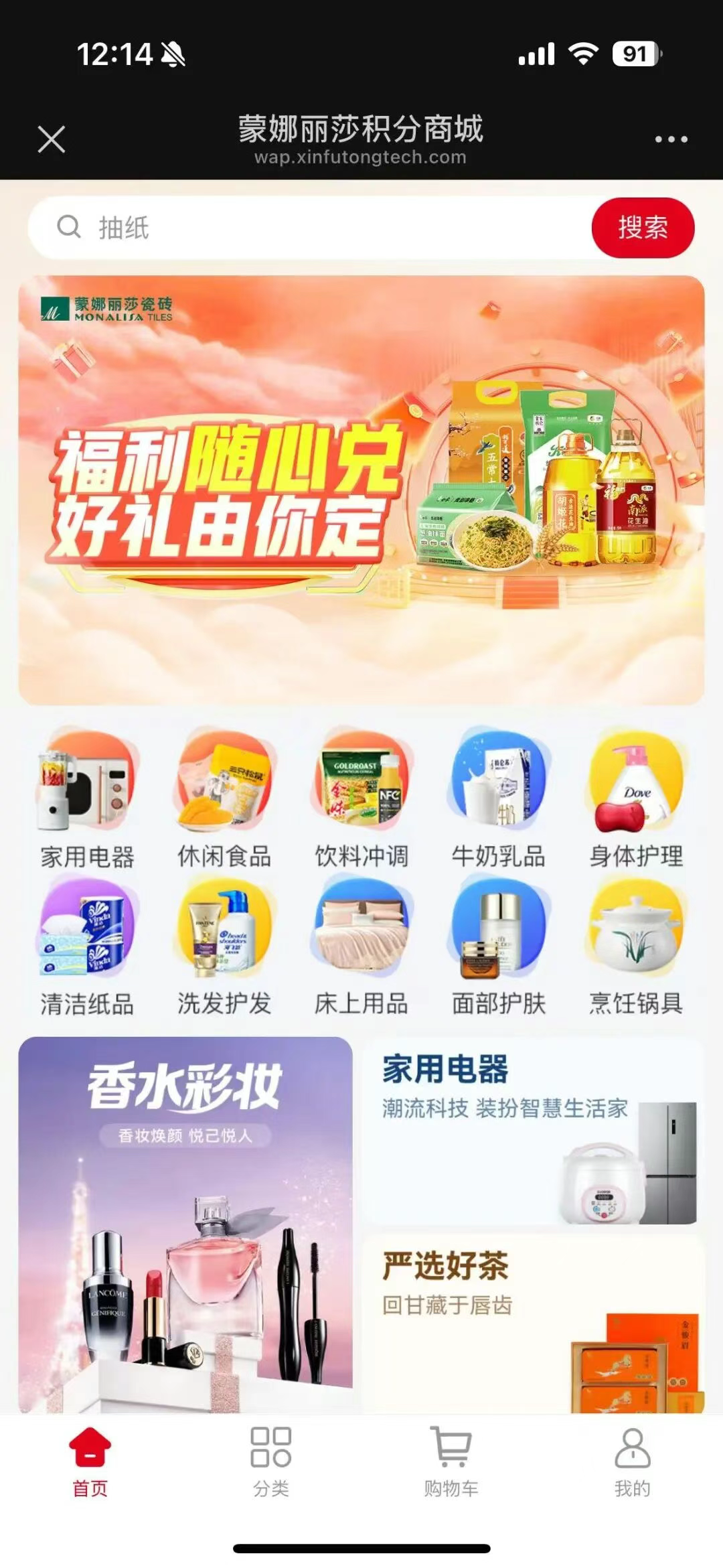 欧博abg官网(Allbet)最新登录入口