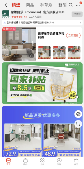 欧博abg官网(Allbet)最新登录入口