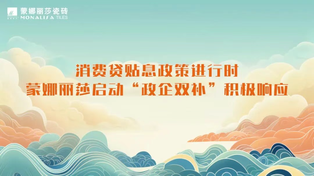 欧博abg官网(Allbet)最新登录入口